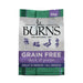 Burns Grain Free Duck & Potato Dry Dog Food