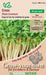 Kings Seeds Cress Plain/Common