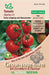 Kings Seeds Tomato Shirley F1 RHS AGM Seeds