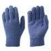 HY Equestrian Magic Gloves Adult Navy