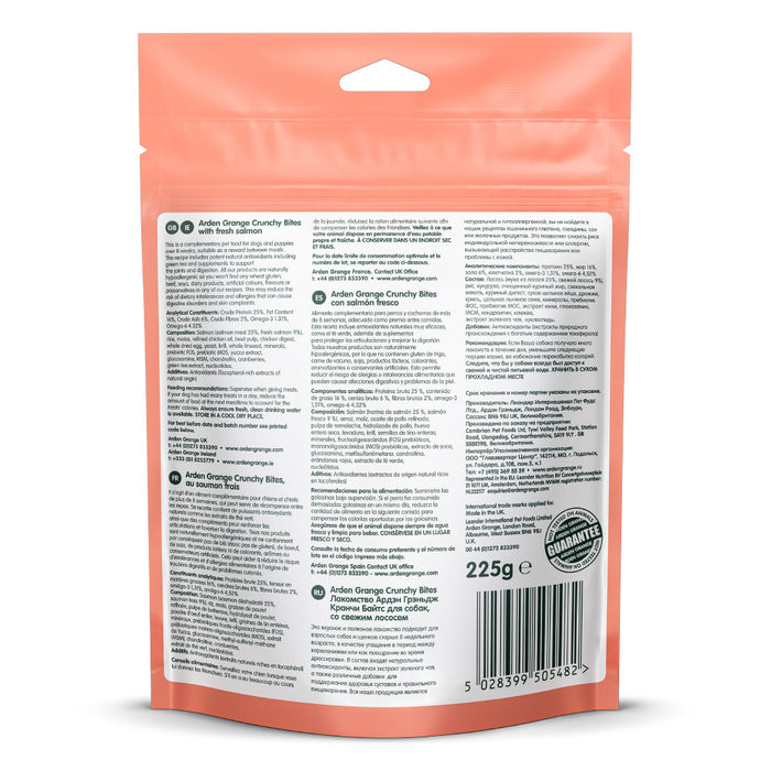 Arden Grange Crunchy Bites Salmon 225g