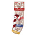 Rosewood Christmas Dinner Dog Stocking