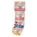 Rosewood Christmas Dinner Cat Stocking