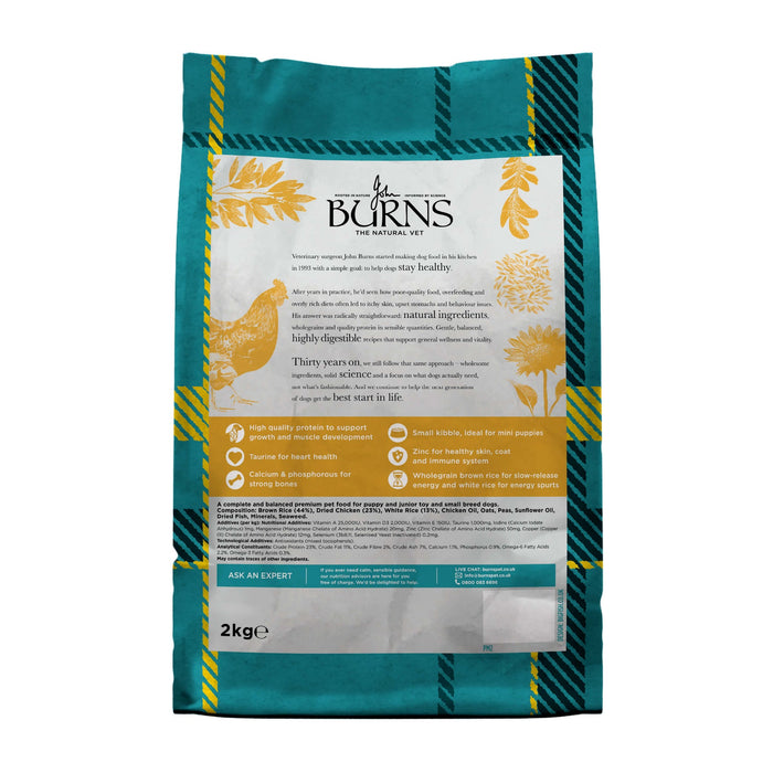 Burns Puppy Mini Chicken & Rice Dog Food