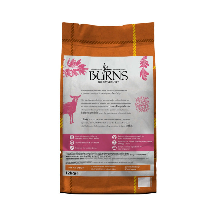 Burns Alert Assistance Lamb & Brown Rice Dry Dog Food