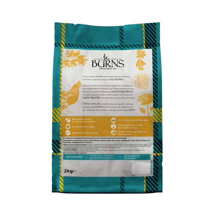 Burns Toy & Small Breed Original Chicken & Rice Dry Dog Food
