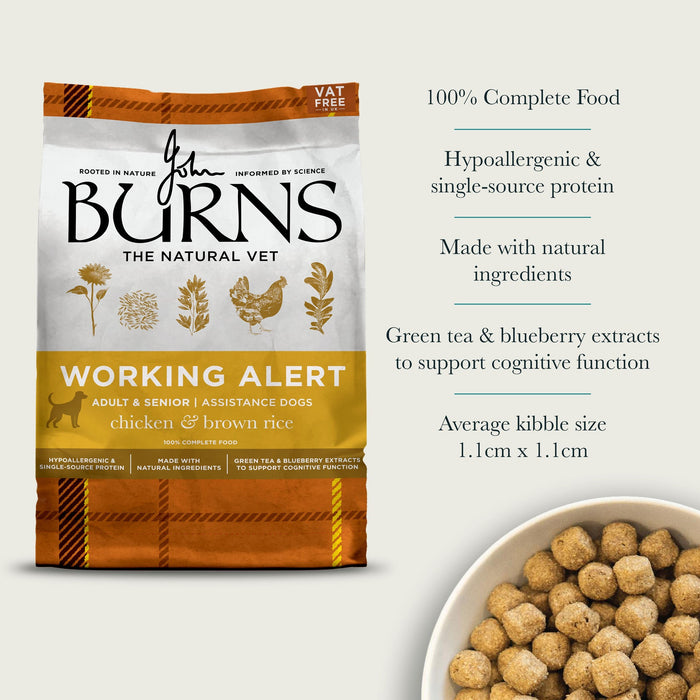 Burns Alert Assistance Chicken & Brown Rice Dry Dog Food