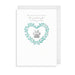 The Art File Pet Sympathy Card
