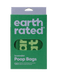 Earth Rated Lavender Tie Poop Bags - 120pk
