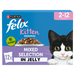 Felix Kitten Mixed Jelly 12x85g