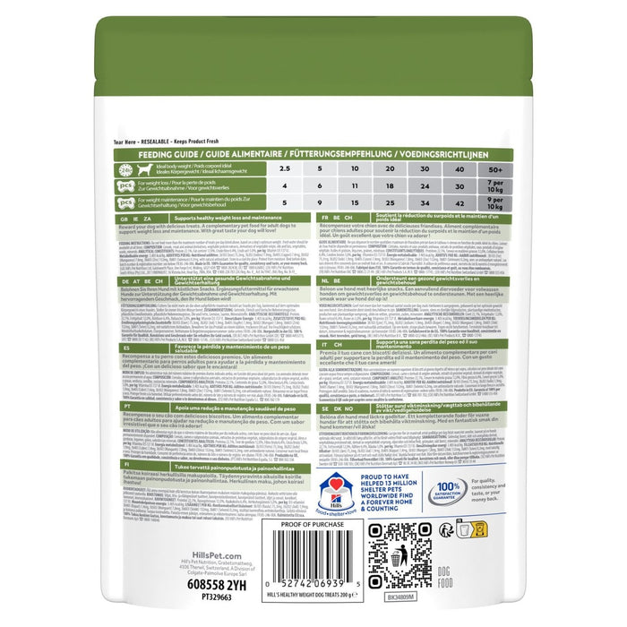 Hills Healthy Weight Dog Treats 200g
