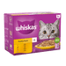 Whiskas 1+ Poultry Feasts In Jelly 40X85g