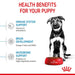 Royal Canin Maxi Puppy 3kg
