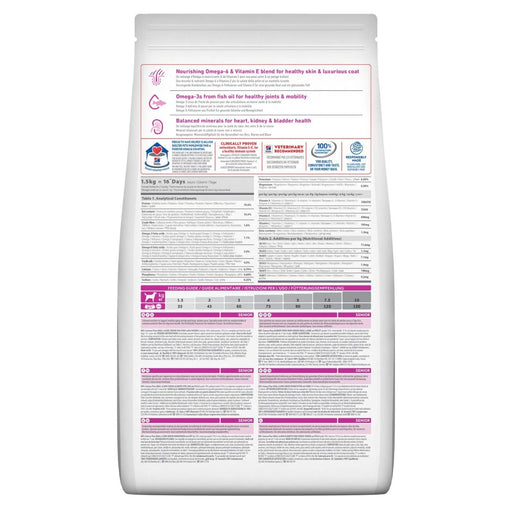 Hills Senior Small & Mini Dog 1.5kg Chicken
