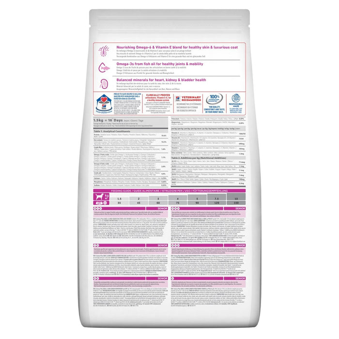 Hills Senior Small & Mini Dog 1.5kg Chicken
