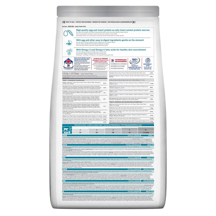 Hills Feline Adult Hypoallergenic 1.5kg
