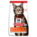 Hill's Science Plan Feline Adult Chicken 3kg