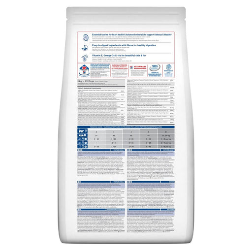 Hills Mature Adult Cat 3kg Chicken
