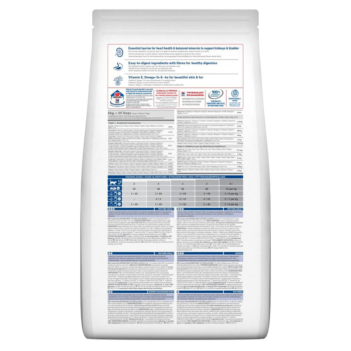 Hills Mature Adult Cat 1.5kg Chicken
