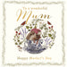 Art File My Wonderful Mum Card