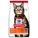 Hill's Science Plan Adult Cat Food with Lamb