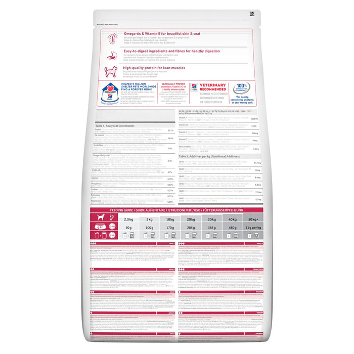 Hill's Science Plan Canine Adult Medium Breed Chicken