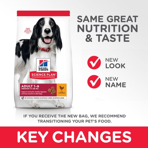 Hill's Science Plan Canine Adult Medium Breed Chicken