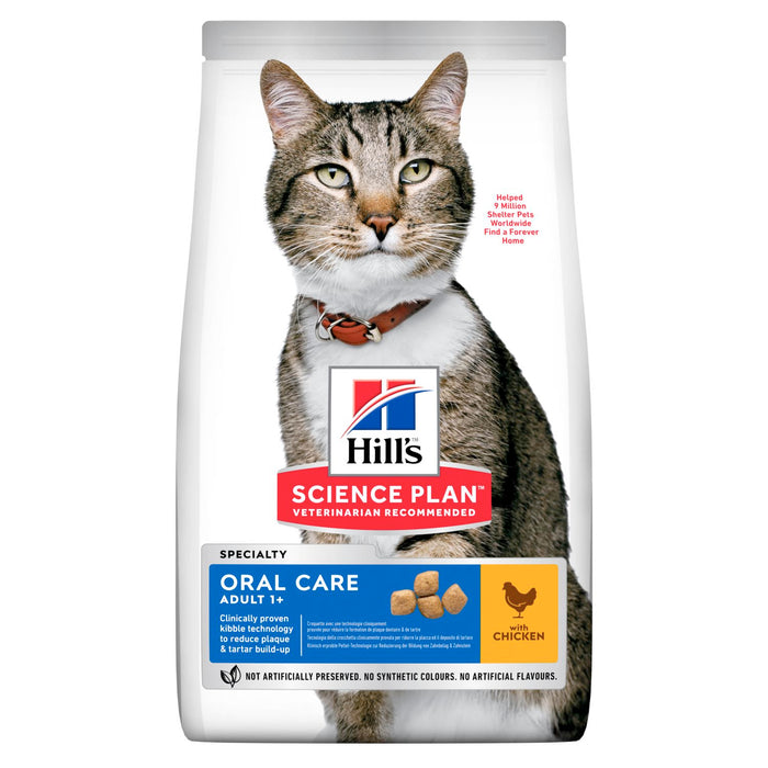 Hill's Science Plan Feline Adult Oral Care Chicken 1.5kg 